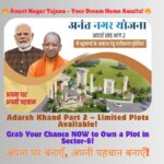 Anant nagar yojna adarsh Khand Part II