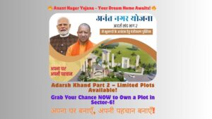 Anant nagar yojna adarsh Khand Part II