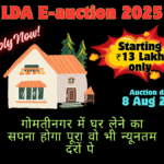 LDA e-auction 2025 gomtinagar mein ghar lene ka sapna hoga poora