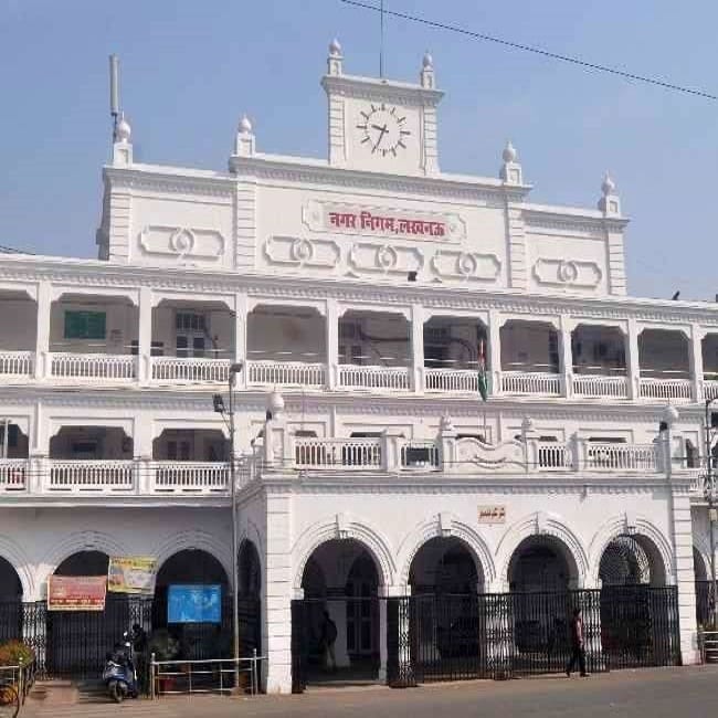 Lucknow_Nagar_Nigam_Gomtinagar_Extension_Lucknow_Vikas_Pradhikaran