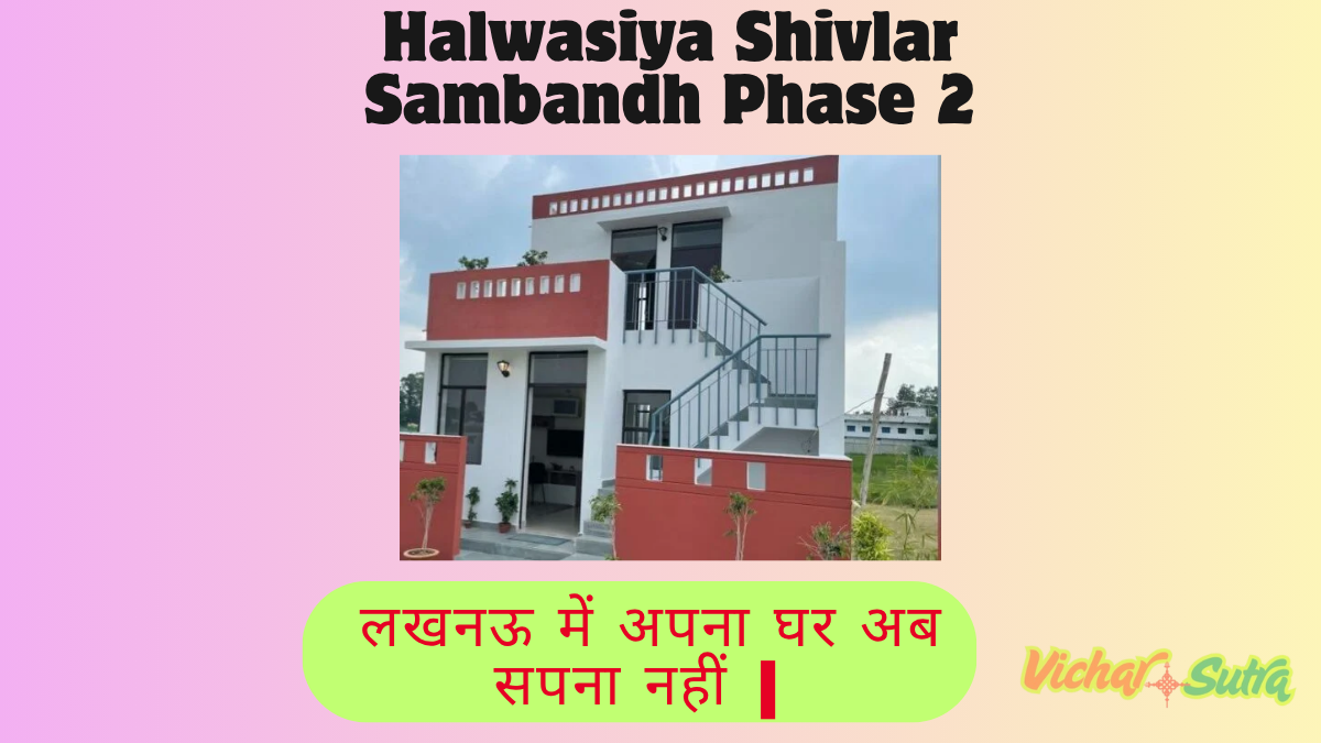 Housing project in lucknow house for sale in lucknow