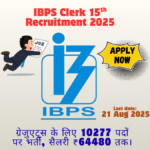 IBPS Clerk Recruitment 2025