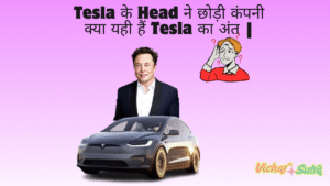 Tesla Head Piero Landolfi left the company